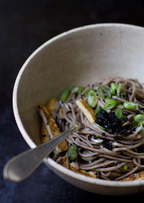 Black Sesame Otsu Recipe