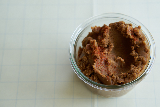 A Spicy Boosted Nut Butter Recipe